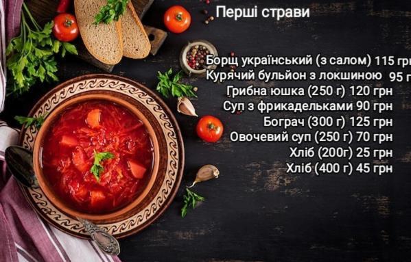Villa Paraiso Karpaty Tesnitska Exteriér fotografie